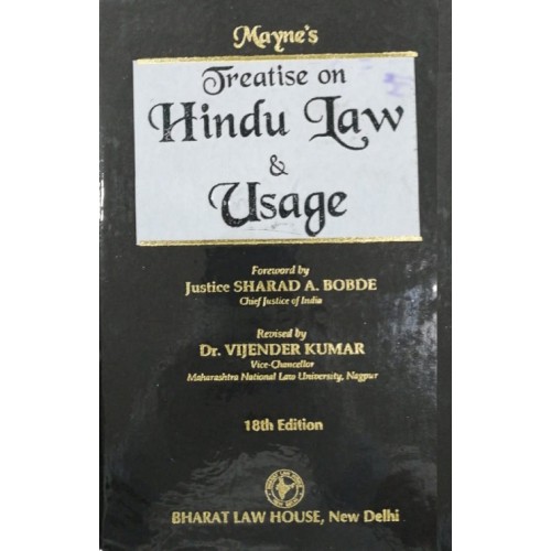 Mayne's Treatise on Hindu Law & Usage [HB] by Dr. Vijender Kumar | Bharat Law House